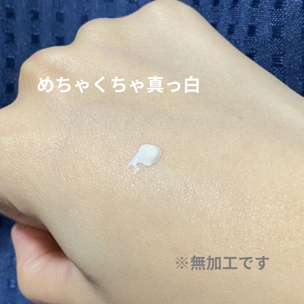 UVイデア XL プロテクショントーンアップ/ラ ロッシュ ポゼ/日焼け止めクリームを使ったクチコミ（2枚目）