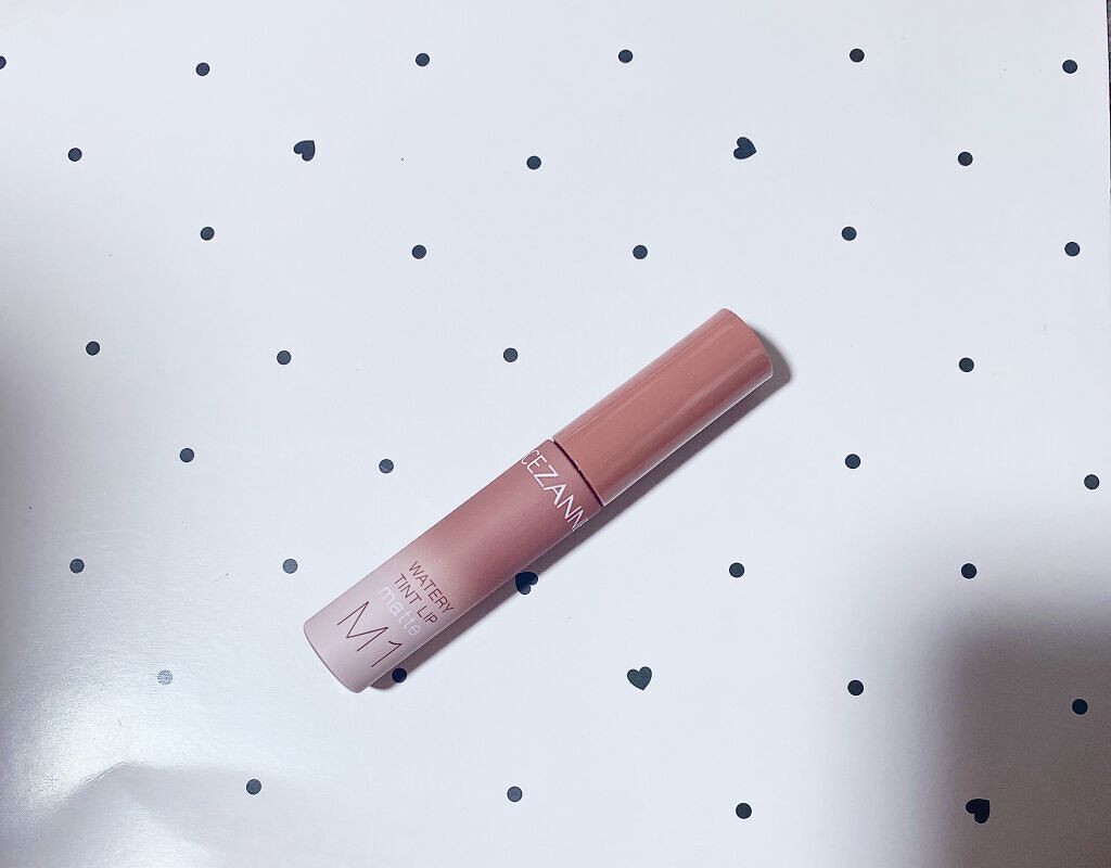 ウォータリーティントリップ マット/CEZANNE/リップティントを使ったクチコミ（1枚目）