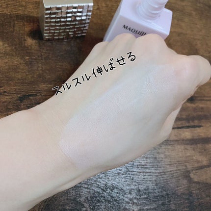 ドラマティックスキンセンサーベース EX/マキアージュ/化粧下地を使ったクチコミ(4枚目)