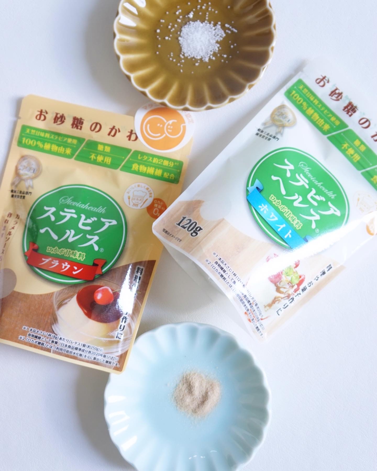 ステビアヘルス/ステビアヘルス/低糖質食品を使ったクチコミ（2枚目）