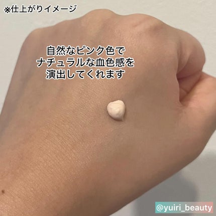 UVイデア XL プロテクショントーンアップ ローズ/ラ ロッシュ ポゼ/日焼け止めクリームを使ったクチコミ(3枚目)