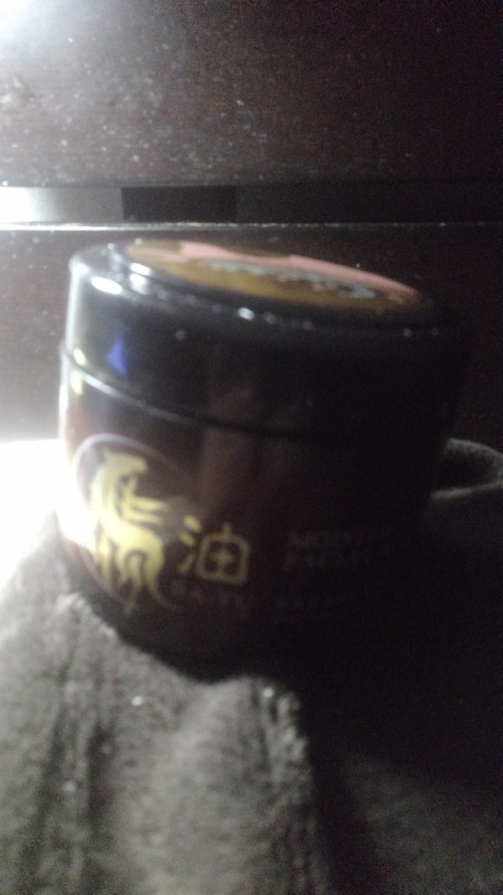 モイストフェイシャルマスクBU/花印(ハナジルシ)/シートマスク・パックを使ったクチコミ(1枚目)