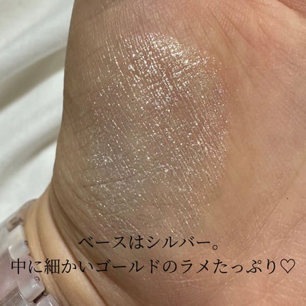 パラダイス シャイン アイ シークイン/DEAR DAHLIA/リキッドアイシャドウを使ったクチコミ(2枚目)