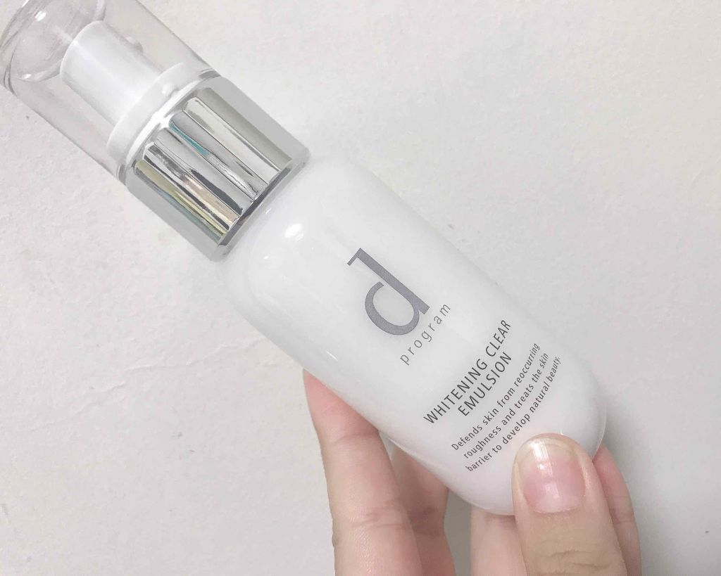 佐藤 桜花 on LIPS 「前回の投稿にいいね・フォローありがとうございます(i꒳i)今..」(3枚目)