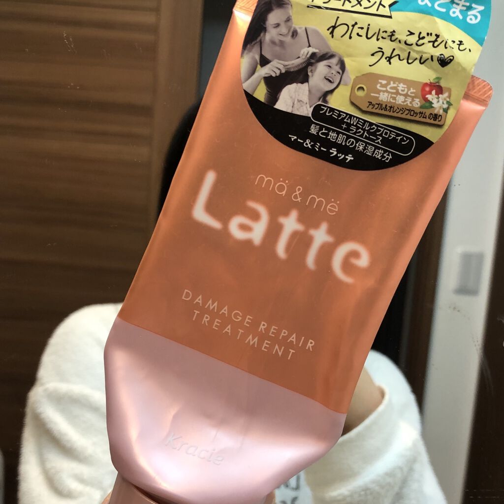 マー＆ミー ダメージリペア シャンプー／コンディショナー シャンプー(詰替用)/マー＆ミー　ラッテ/市販シャンプーを使ったクチコミ（3枚目）