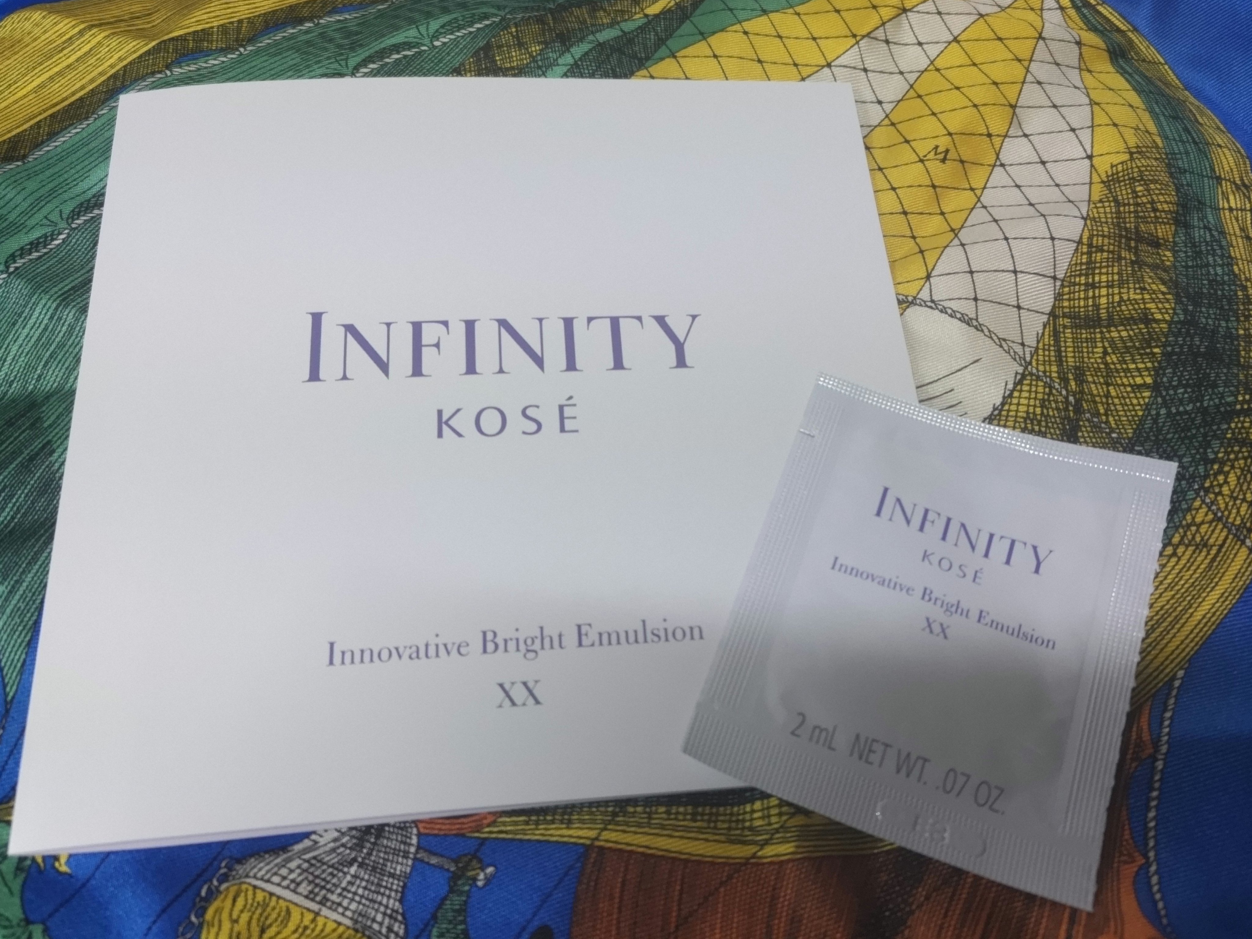 インフィニティ イノベイティブ ブライト エマルジョン XXのクチコミ「インフィニティ🍀
イノベイティブ ブライト エマルジョン XX
2月16日発売の美白ケアができ.....」（1枚目）