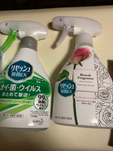 除菌EX フレグランス ピュアローズシャワーの香り/リセッシュ/ファブリックミストを使ったクチコミ（3枚目）