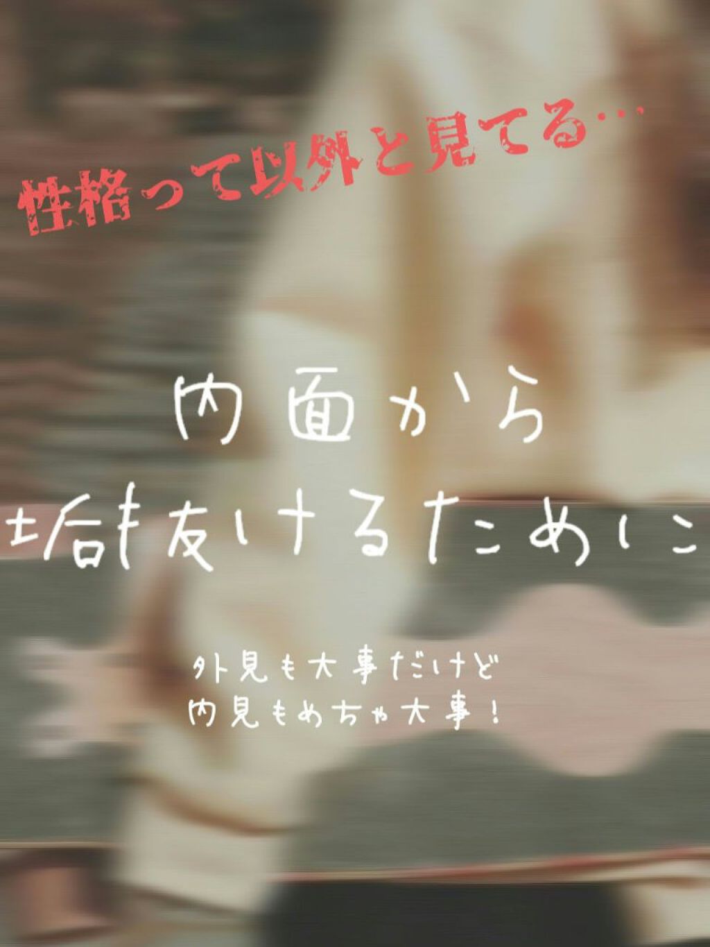 ハンドクリーム ピュアシャンプーの香り/フィアンセ/ハンドクリームを使ったクチコミ（1枚目）