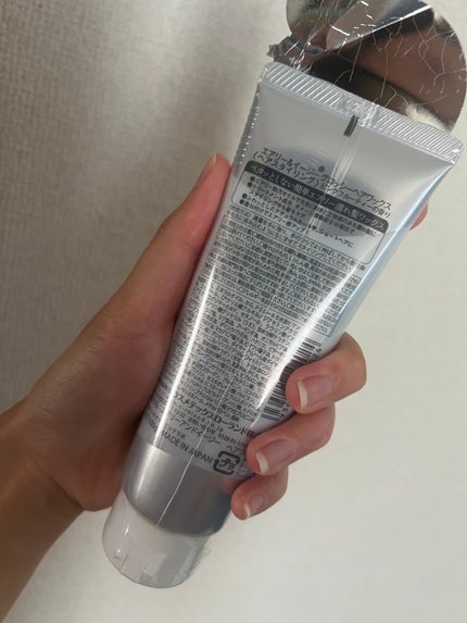 グロッシーヘアワックス/エアリー&イージー/ヘアワックス・クリームを使ったクチコミ(2枚目)