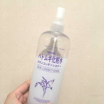 ハトムギ化粧水(ナチュリエ スキンコンディショナー R )/ナチュリエ/化粧水を使ったクチコミ(1枚目)
