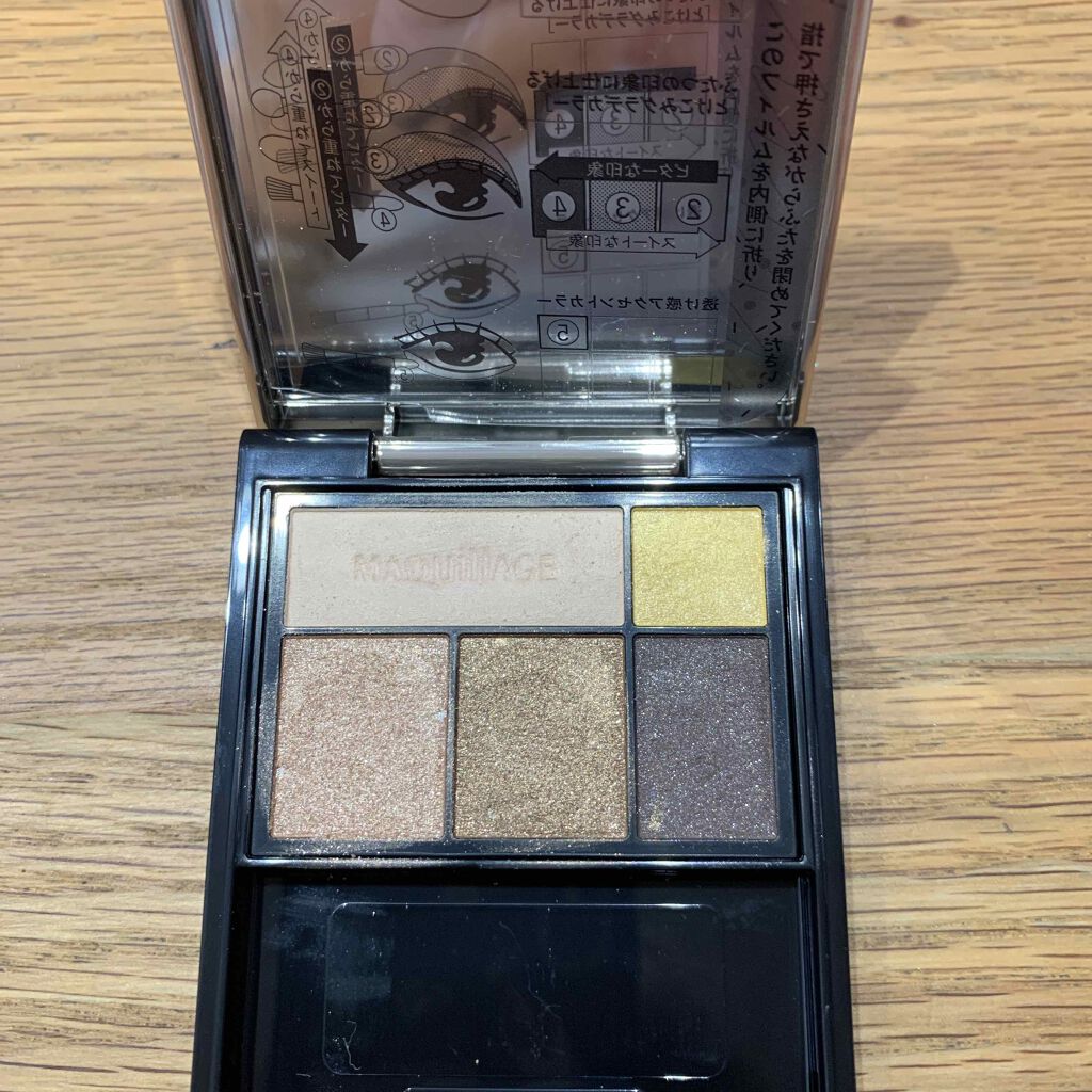 ドラマティックスタイリングアイズ/マキアージュ/アイシャドウパレットを使ったクチコミ(1枚目)