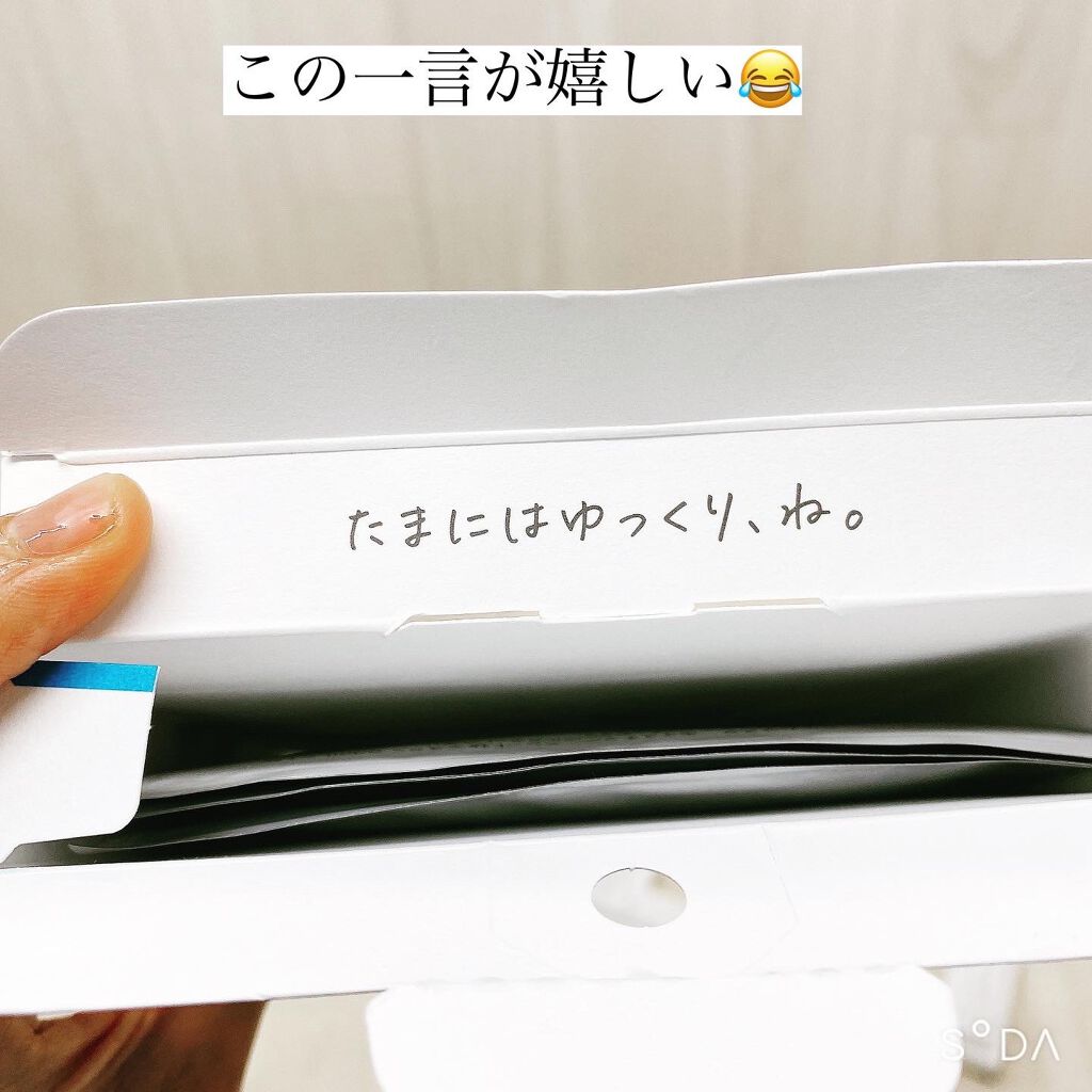 セラムマスク モイスチャー/YELLFOR/シートマスク・パックを使ったクチコミ(2枚目)