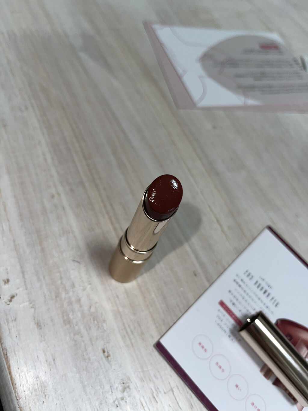 オペラ シアーリップカラー RN/OPERA/リップグロスを使ったクチコミ（3枚目）