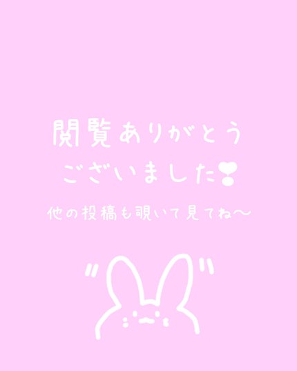 ジューシーラスティングティント/rom&nd/リップティントを使ったクチコミ(8枚目)