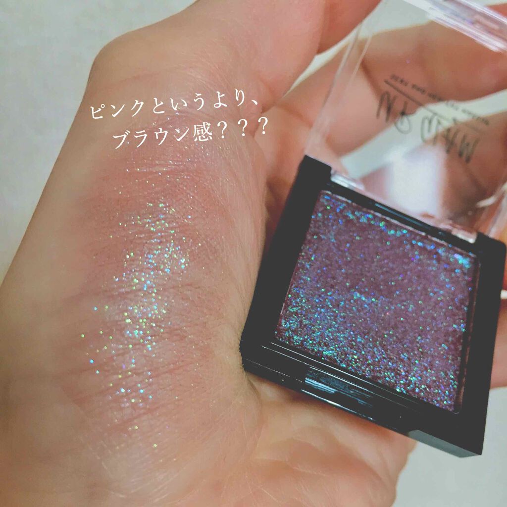 UR GLAM　POWDER EYESHADOW/U R GLAM/単色アイシャドウを使ったクチコミ（2枚目）