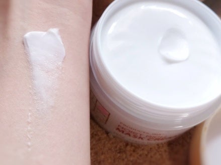 モイストリッチマスククリーム /世田谷コスメ/化粧下地を使ったクチコミ(1枚目)