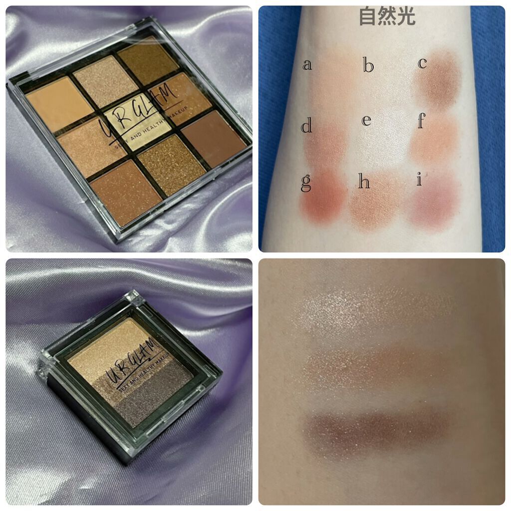UR GLAM　BLOOMING EYE COLOR PALETTE/U R GLAM/アイシャドウパレットを使ったクチコミ（3枚目）