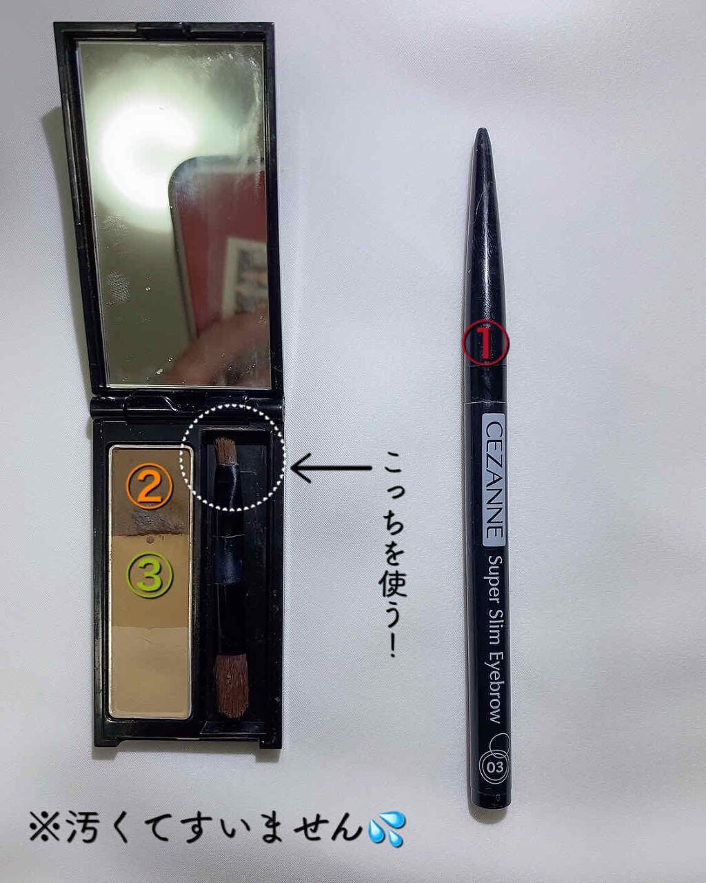 ケイト デザイニングアイブロウ3D/KATE/パウダーアイブロウを使ったクチコミ(3枚目)