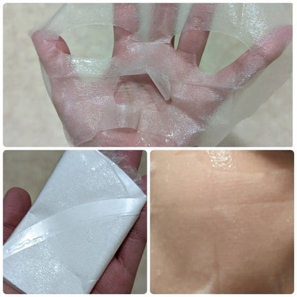 夏雪草バランシングマスク/我的美麗日記/シートマスク・パックを使ったクチコミ(3枚目)