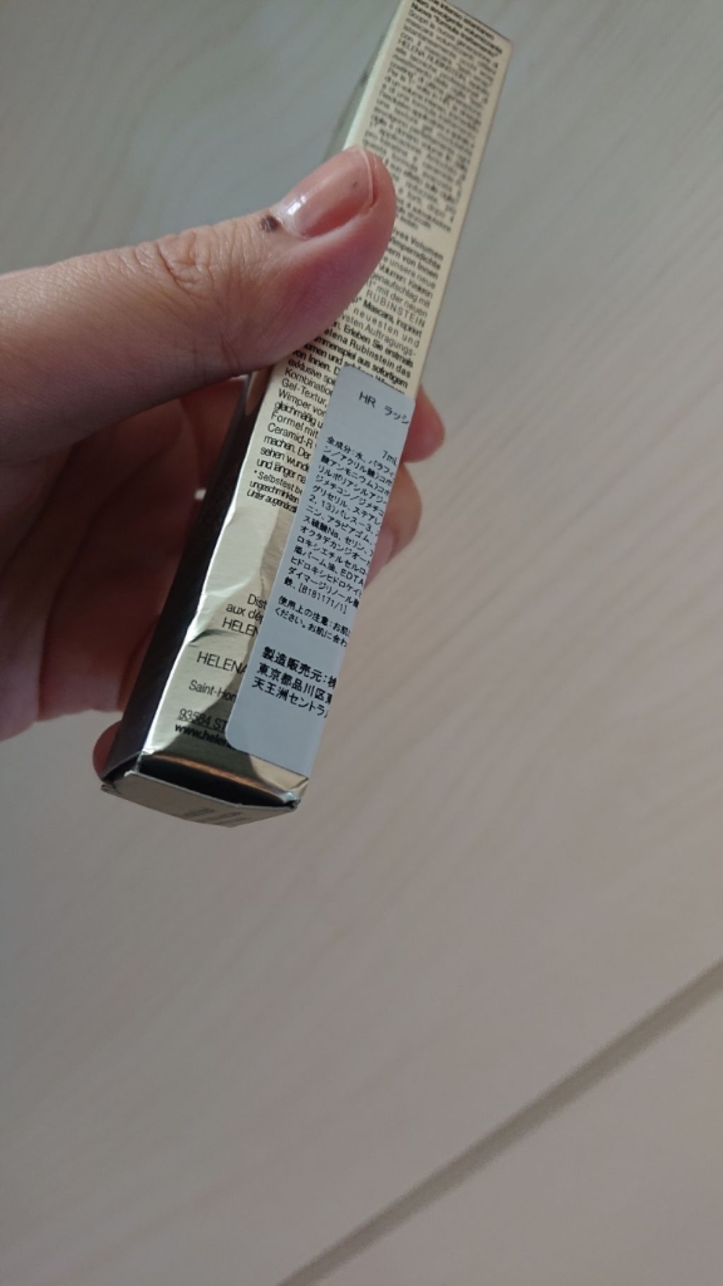 フォーエバー リブレイター セラム N/YVES SAINT LAURENT BEAUTE/美容液を使ったクチコミ(3枚目)