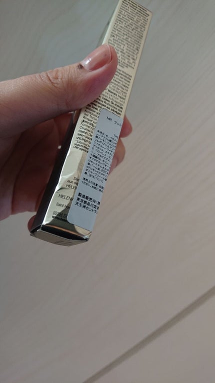 ラッシュ クイーン ワンダーブラック/HELENA RUBINSTEIN/マスカラを使ったクチコミ(3枚目)