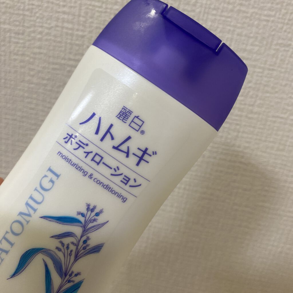 ハトムギ ボディローション/麗白/ボディローションを使ったクチコミ（1枚目）