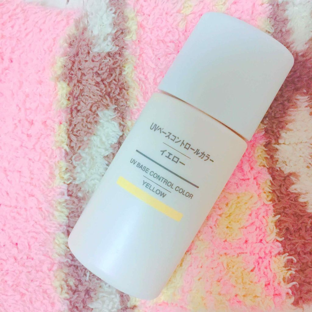 UVベースコントロールカラー SPF 50+・PA+++(旧)/無印良品/化粧下地を使ったクチコミ(1枚目)