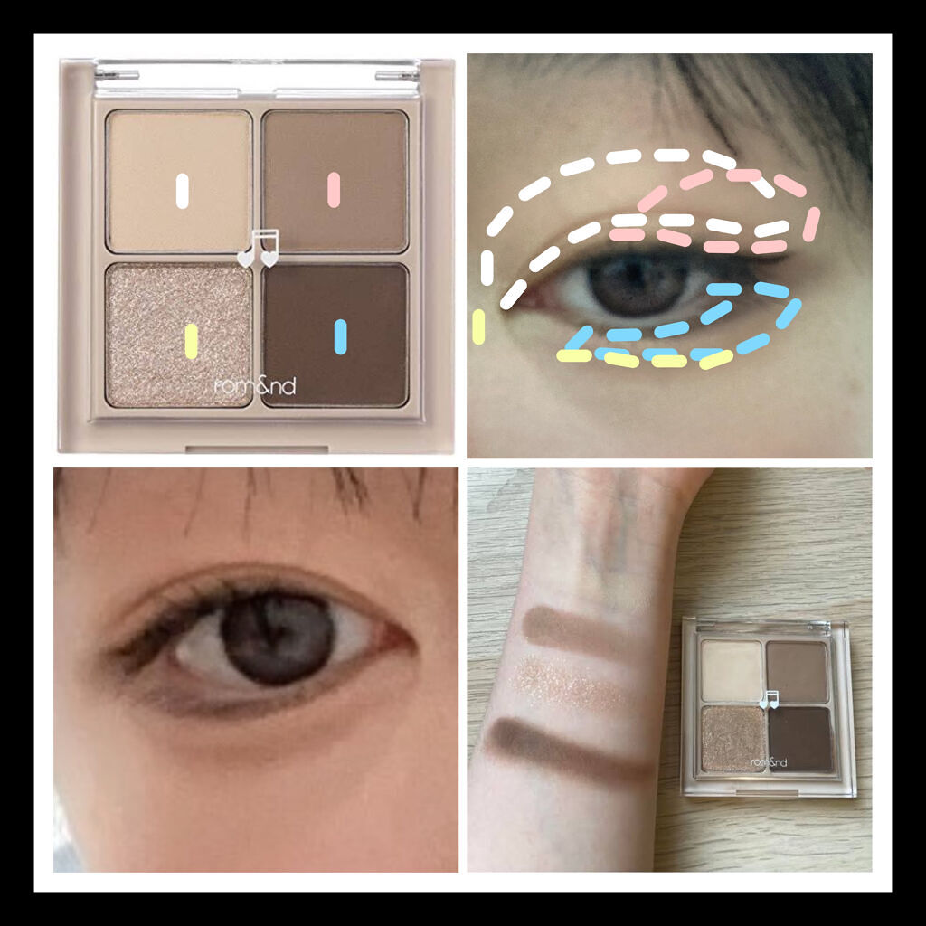  UR GLAM　GEL EYELINER/U R GLAM/ジェルアイライナーを使ったクチコミ（2枚目）