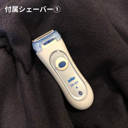 フェリエ フェイス用 ES-WF40/Panasonic/シェーバーを使ったクチコミ(4枚目)