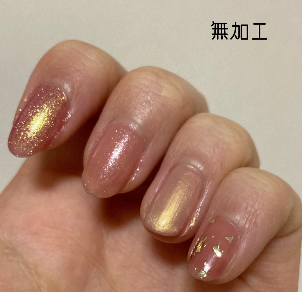 カラフルネイルズ/キャンメイク/マニキュアを使ったクチコミ(5枚目)