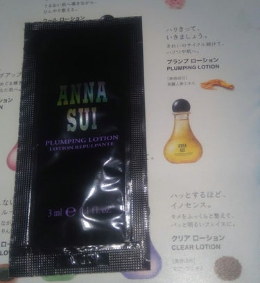 ANNA SUI プランプ ローションのクチコミ「アナスイの化粧水
金箔が入っててびっくりしました！現品はボトルも可愛いし映えますね…💕
プラン.....」（2枚目）