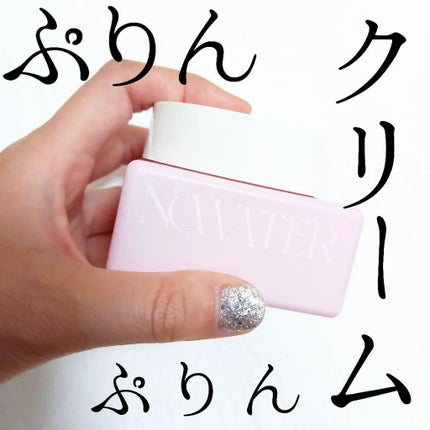 リターンコラーゲンクリーム/NOWATER/フェイスクリームを使ったクチコミ(1枚目)