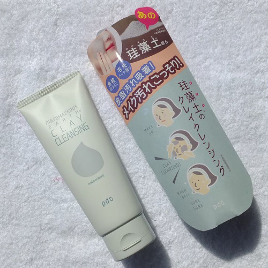 リフターナ 珪藻土クレイクレンジング/pdc/クレンジングクリームを使ったクチコミ(1枚目)