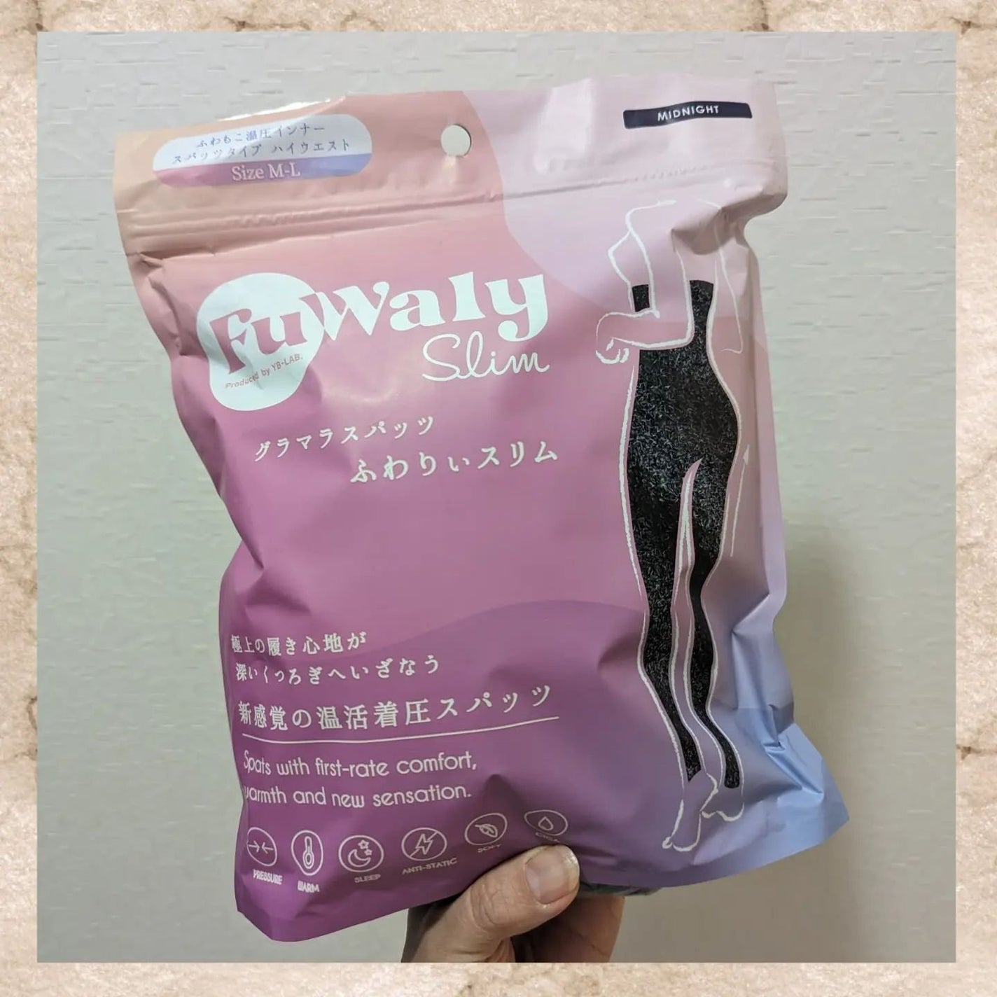 FuWaly Slim スパッツタイプ/グラマラスパッツシリーズ/着圧ソックス・レギンスを使ったクチコミ(2枚目)