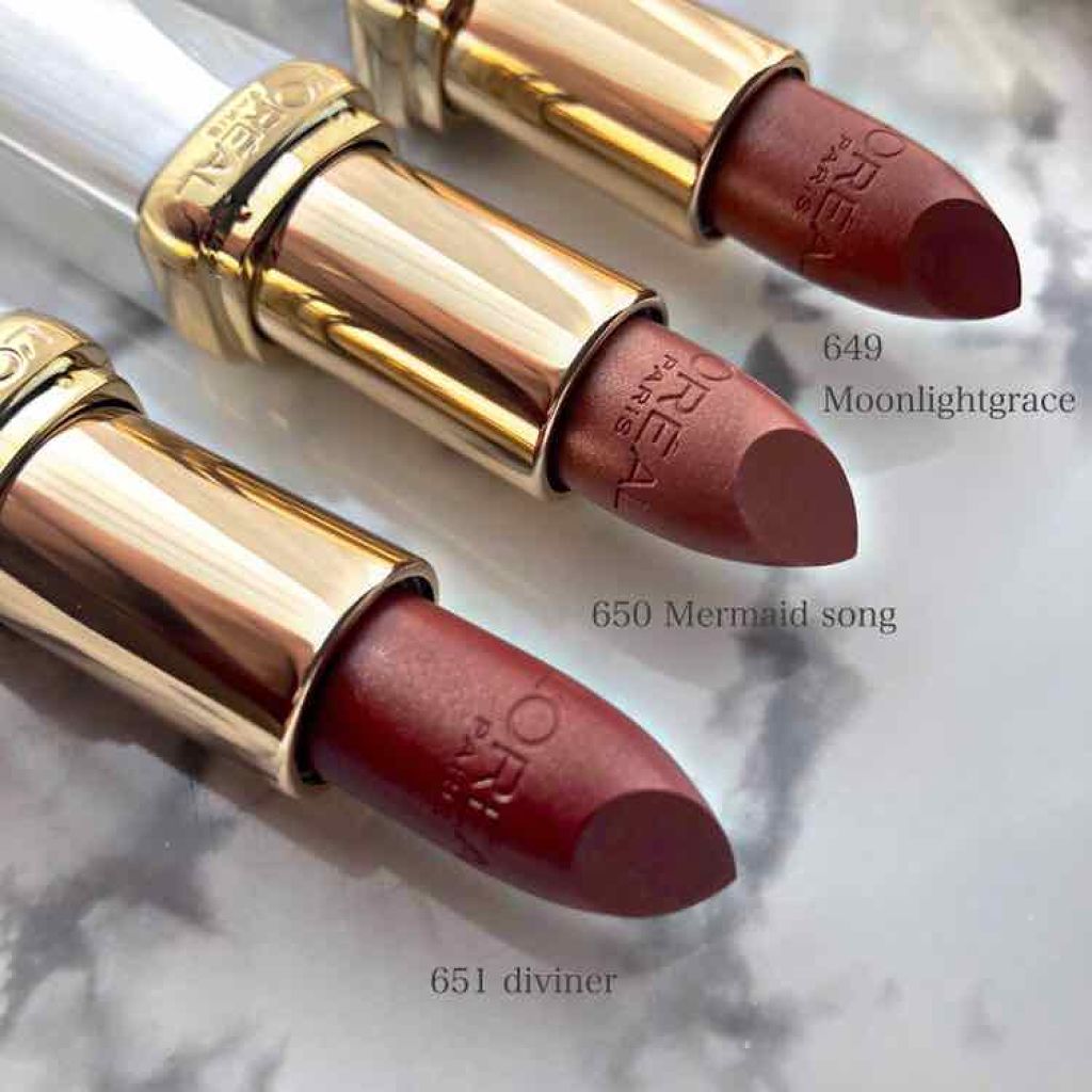 カラーリッシュ ルルージュ ヌードナクレ コレクション/ロレアル パリ/口紅を使ったクチコミ(3枚目)