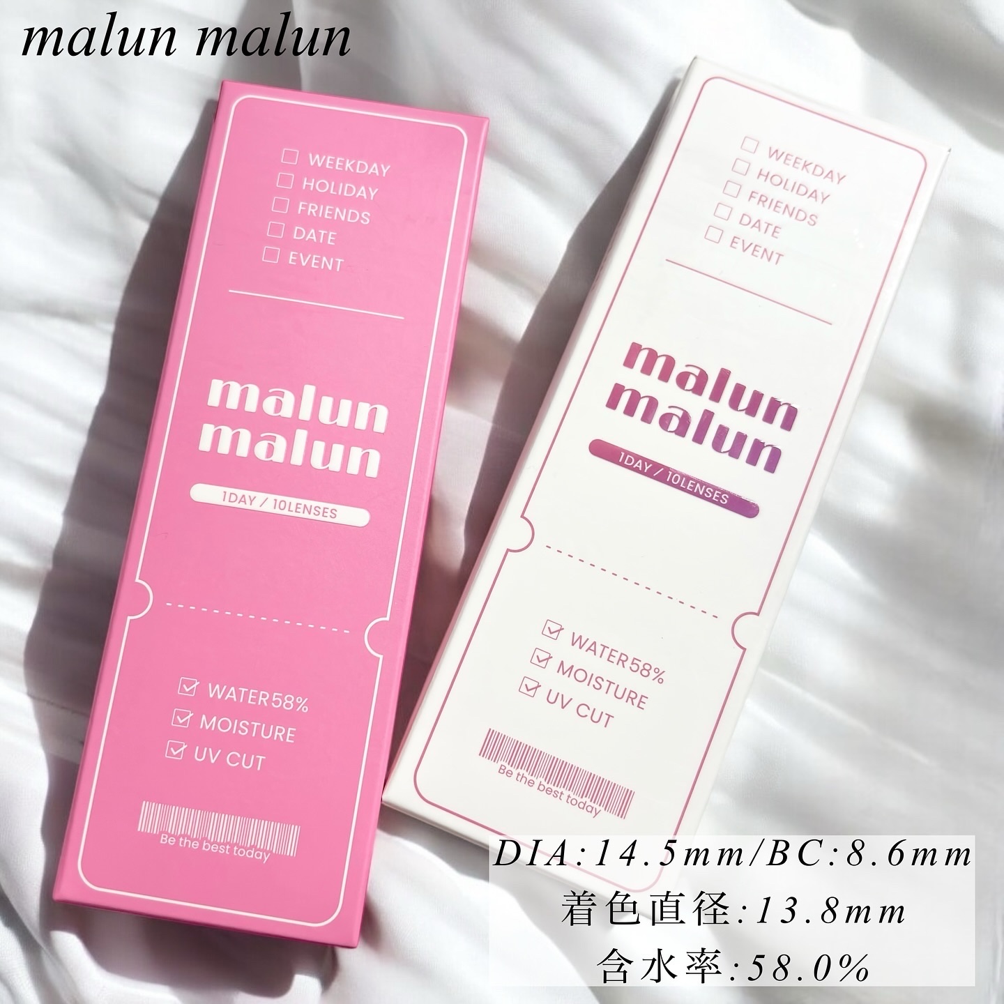 マランマラン ワンデー/malun malun/ワンデー（１DAY）カラコンを使ったクチコミ（2枚目）