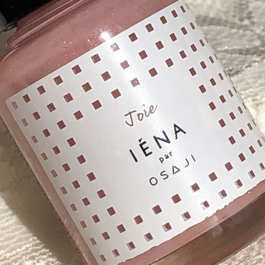 オサジ アップリフト ネイルカラー/OSAJI/マニキュアを使ったクチコミ（2枚目）