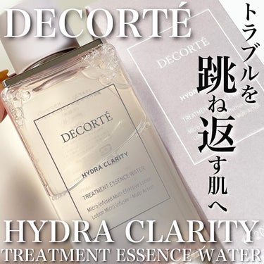 イドラクラリティ　薬用 トリートメント エッセンス ウォーター/DECORTÉ/化粧水を使ったクチコミ（1枚目）