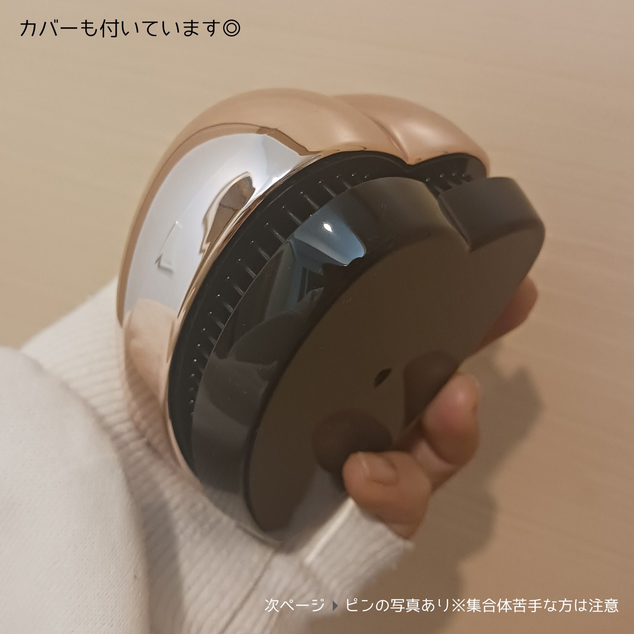 リファ ハートブラシ  Rose Gold（ローズゴールド）/ReFa/頭皮ケアを使ったクチコミ（3枚目）