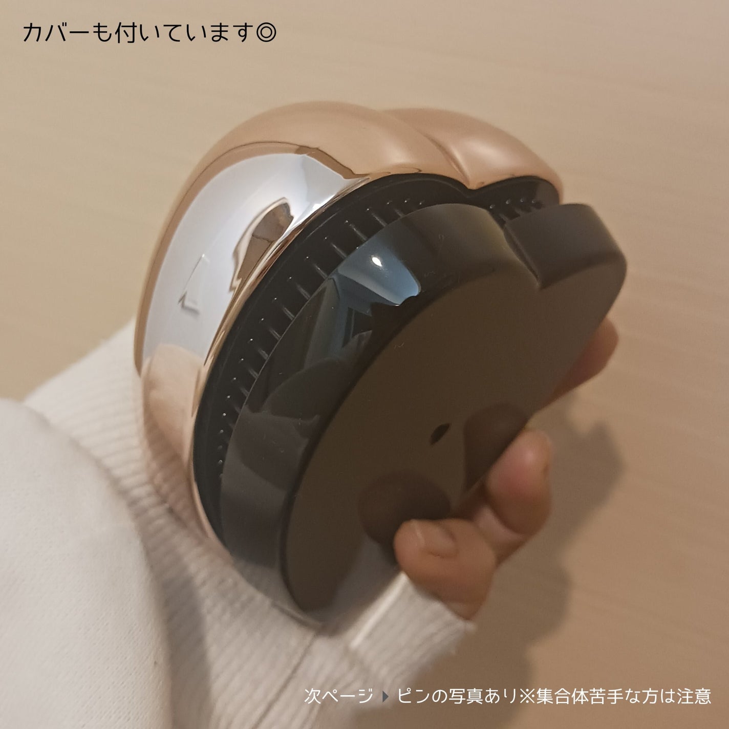 リファ ハートブラシ/ReFa/頭皮ケアを使ったクチコミ(3枚目)