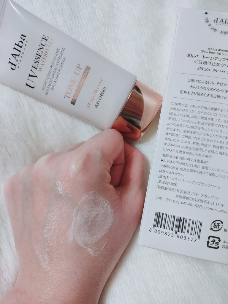 ウォータフルトーンアップサンクリーム/ダルバ/日焼け止めクリームを使ったクチコミ（2枚目）