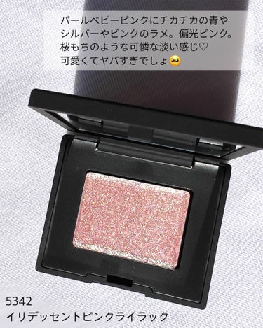 ハードワイヤードアイシャドー/NARS/パウダーアイシャドウを使ったクチコミ（2枚目）