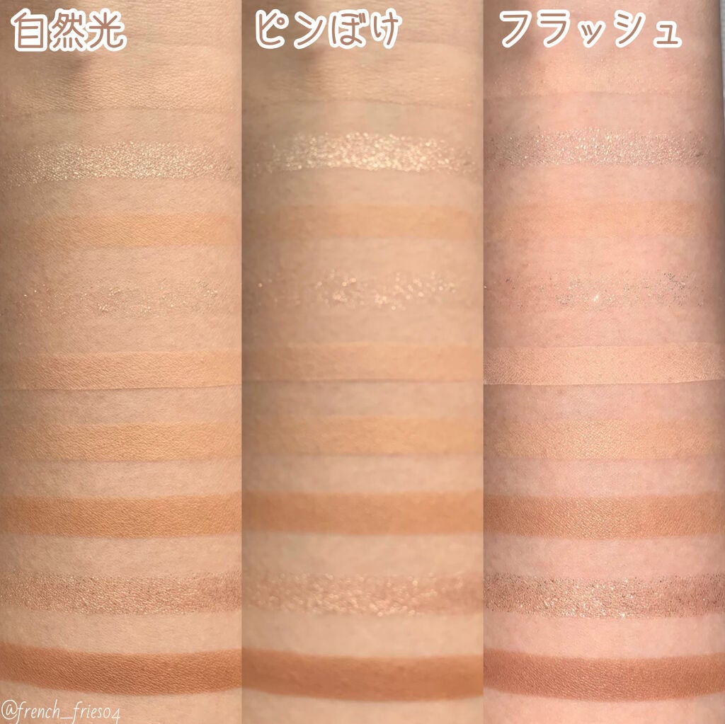 シャドウパレット/dasique/アイシャドウパレットを使ったクチコミ(5枚目)