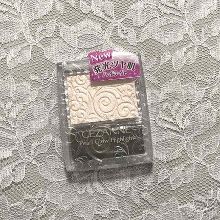 パールグロウハイライト/CEZANNE/パウダーハイライトを使ったクチコミ(1枚目)