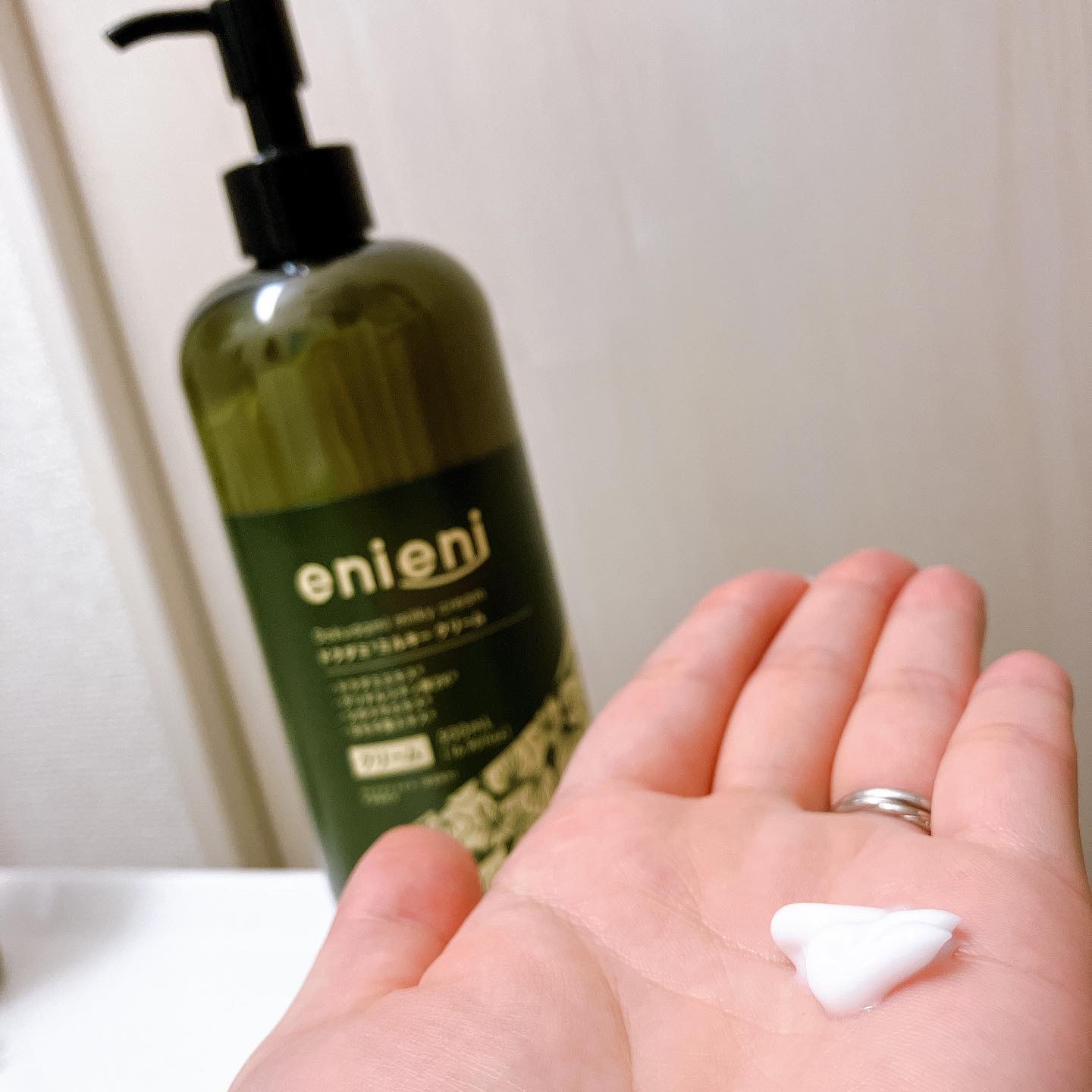 ドクダミミルキークリーム/enieni /フェイスクリームを使ったクチコミ（3枚目）