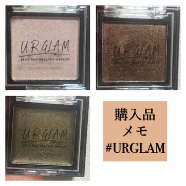 UR GLAM　POWDER EYESHADOW ショコラブラウン〈パール〉/U R GLAM/パウダーアイシャドウを使ったクチコミ（1枚目）