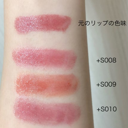 ケイト リップモンスター/KATE/口紅を使ったクチコミ(4枚目)