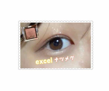 excelのナツメグでアイメイク


今回はメイク投稿です👀🧡
(2枚目の動画閲覧注意です⚠️⚠️⚠️
ほんとにアイメイクのみなので肌荒れやら毛穴やらがほんとにえぐいですお目汚しすみません😭)

最近購