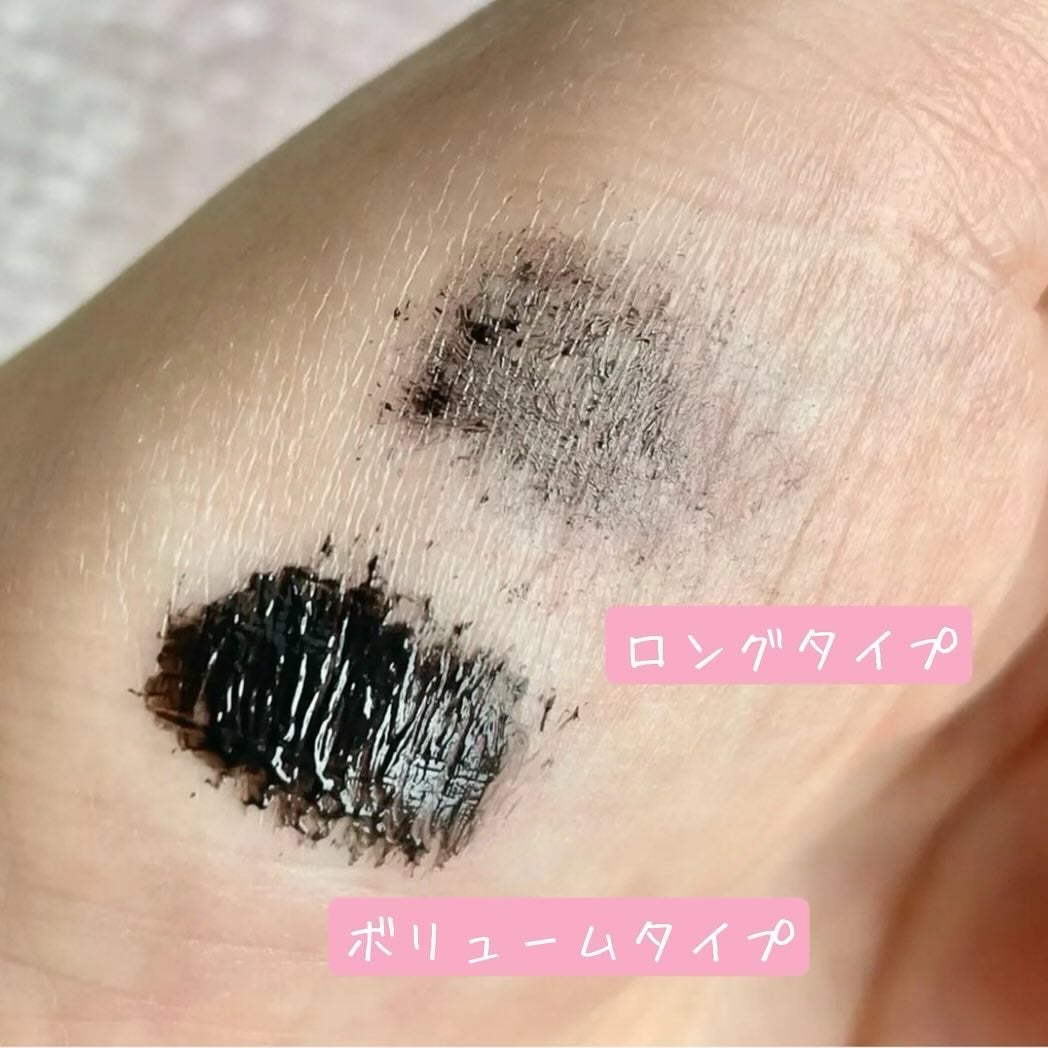 ウルトラ WP マスカラ(ボリューム)/FASIO/マスカラを使ったクチコミ(3枚目)