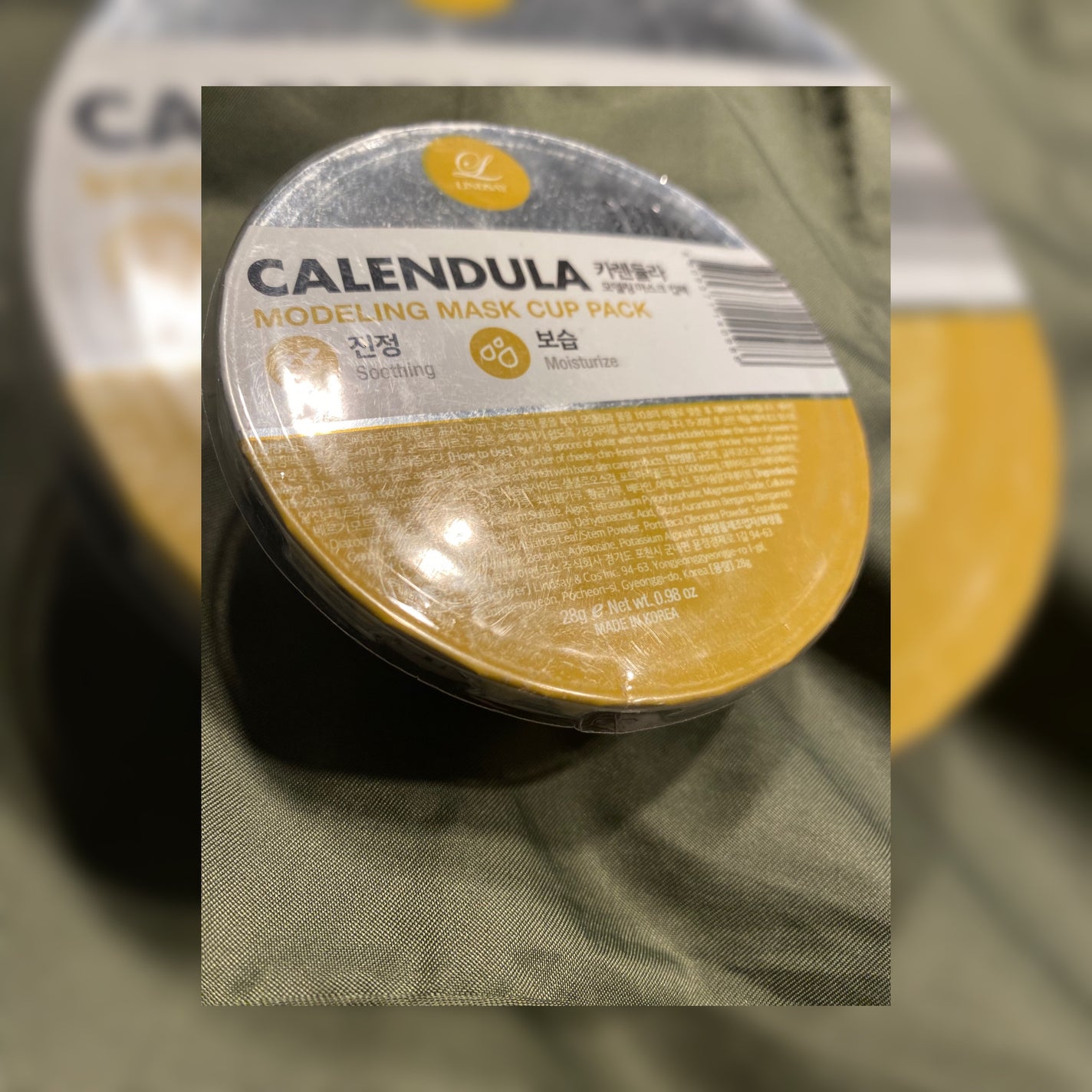 モデリングカップパック カレンデュラ/LINDSAY/洗い流すパック・マスクを使ったクチコミ(1枚目)